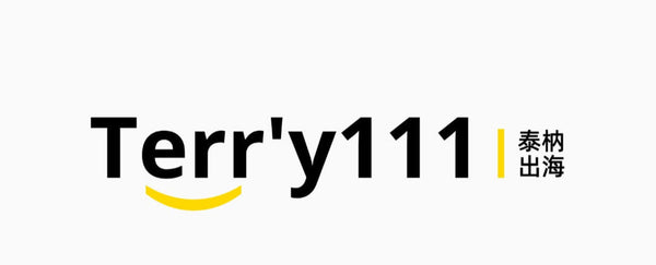 terry111